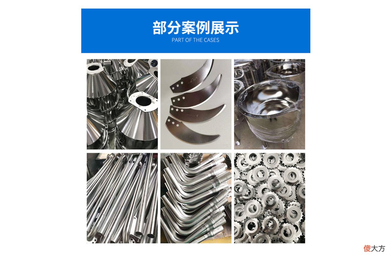 电解抛光和打磨有什么区别 电解和抛光的区别