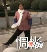 华为神秘机型现身闲鱼 华为手机闲鱼
