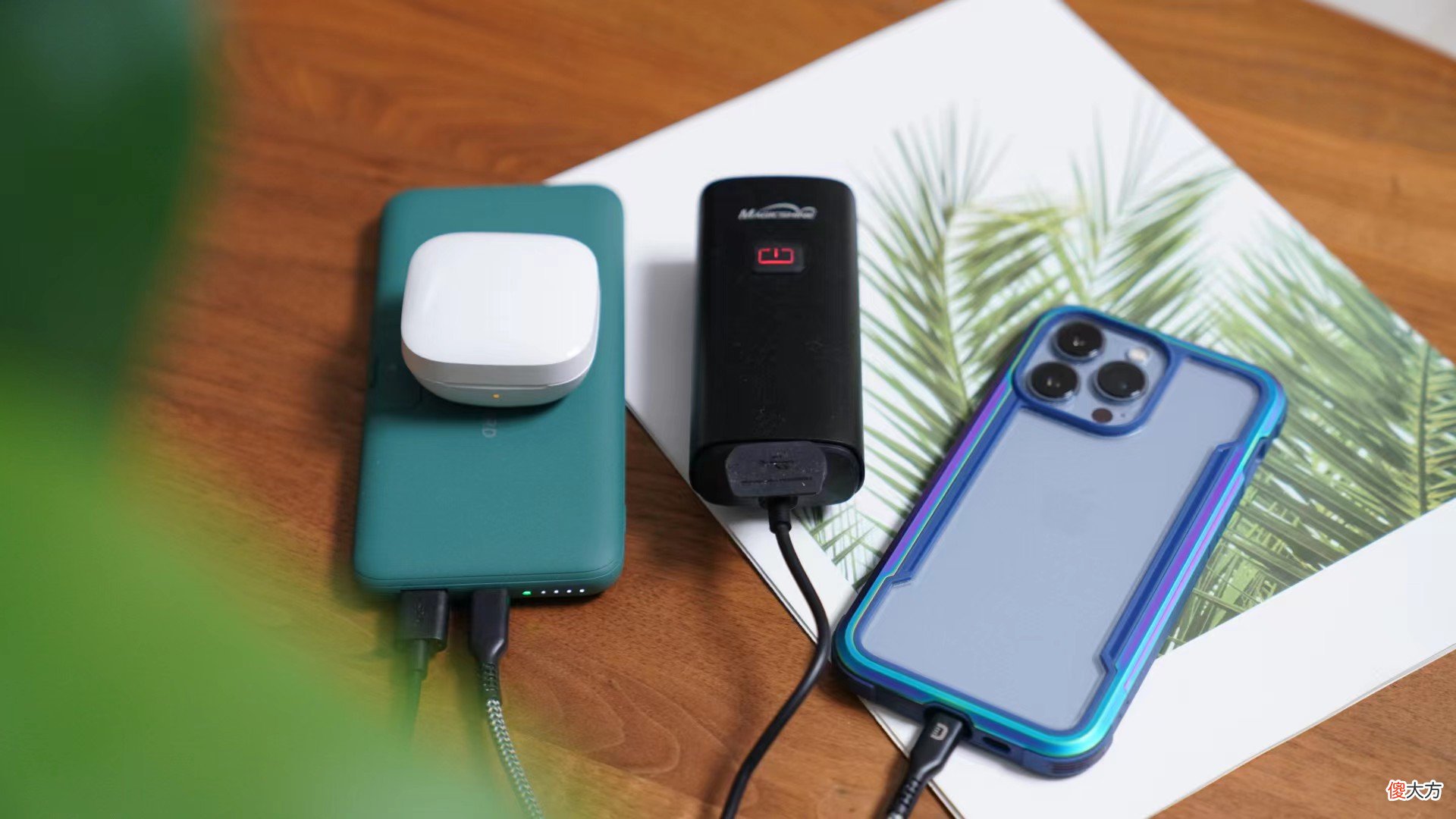 iPhone的好搭档,随身数码的补给站,闪焰狐无线充电宝分享