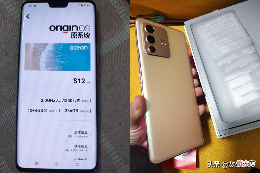 想买一款vivo家的拍照手机 vivo拍照手机推荐