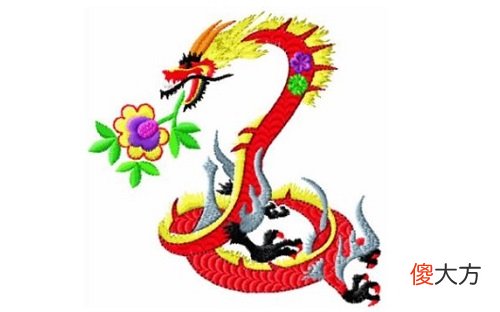 属龙人爱你的表现