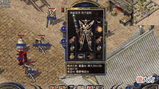 幸运8和幸运9区别到底有多大 幸运8和幸运9的区别