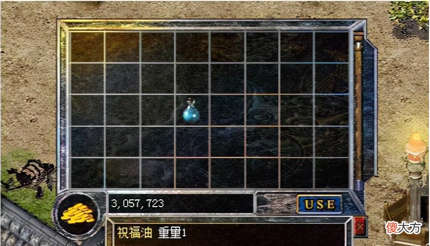 赤月恶魔油有什么用途 赤月恶魔油干什么的