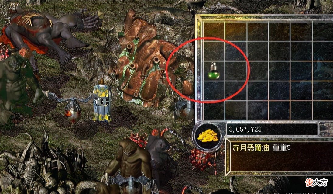 赤月恶魔油有什么用途 赤月恶魔油干什么的
