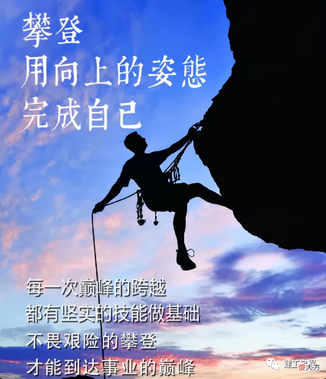 考二级建造师真的有用吗 考二级建造师有用吗?