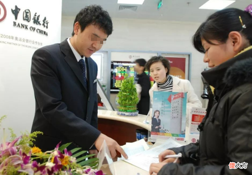 工资的从低到高 从低工资到高工资