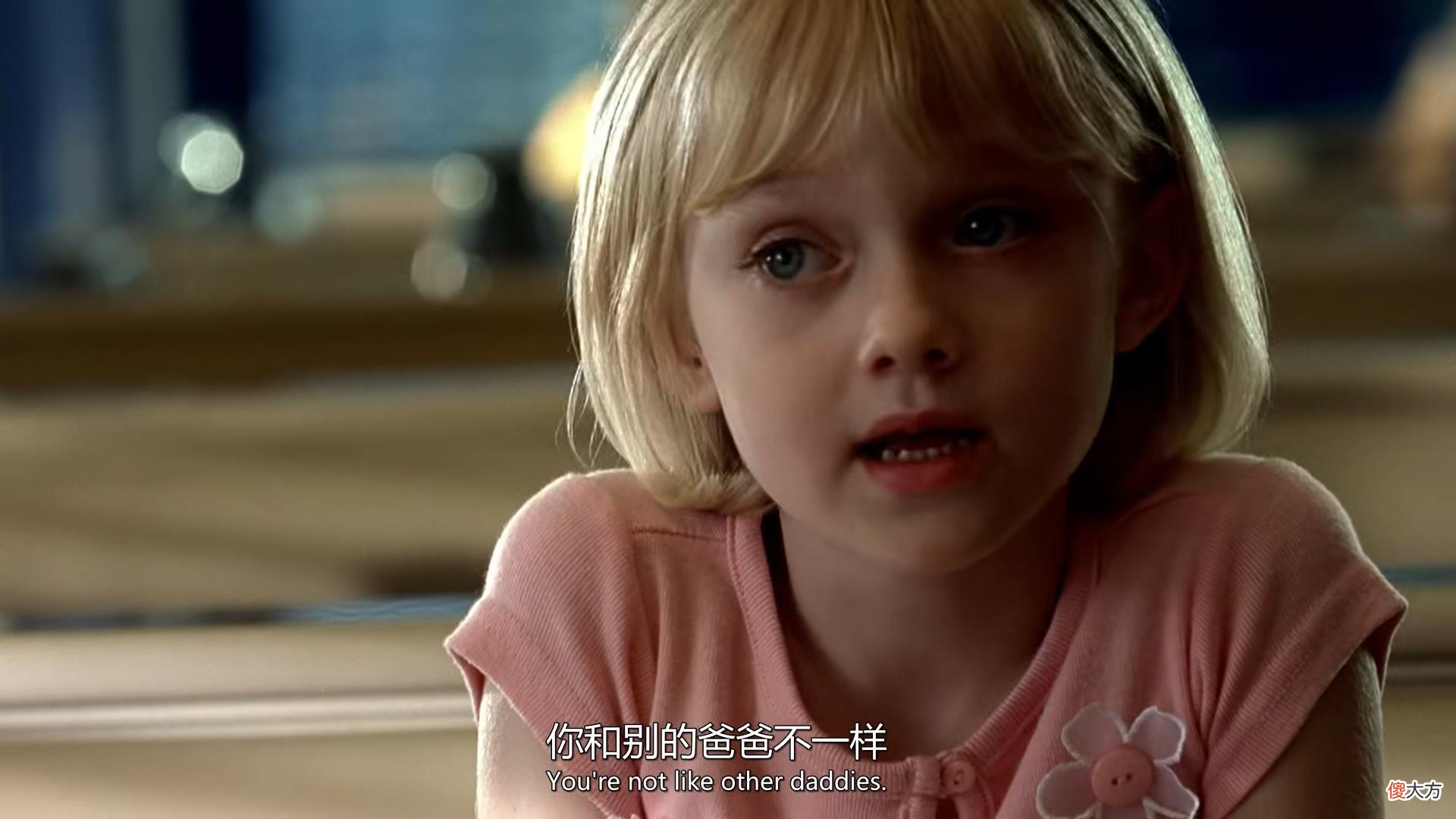 《我是山姆》：我是一个不太聪明的爸爸！