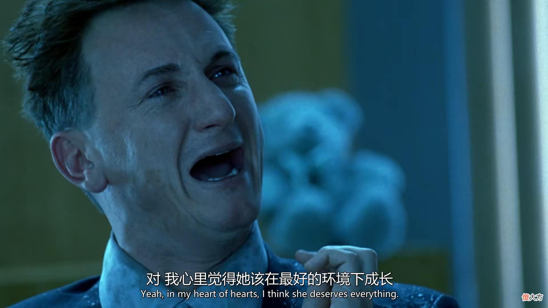 《我是山姆》：我是一个不太聪明的爸爸！