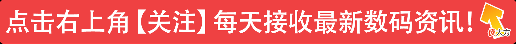 5款性价比最高的骁龙870手机 骁龙870哪款手机性价比最高