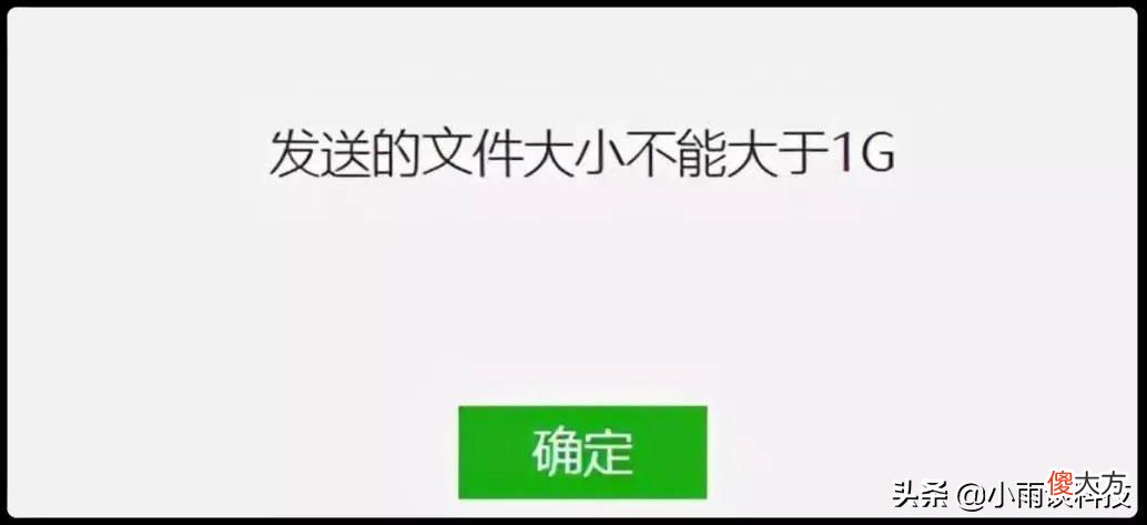 微信悄悄上线新功能 微信上线了新功能