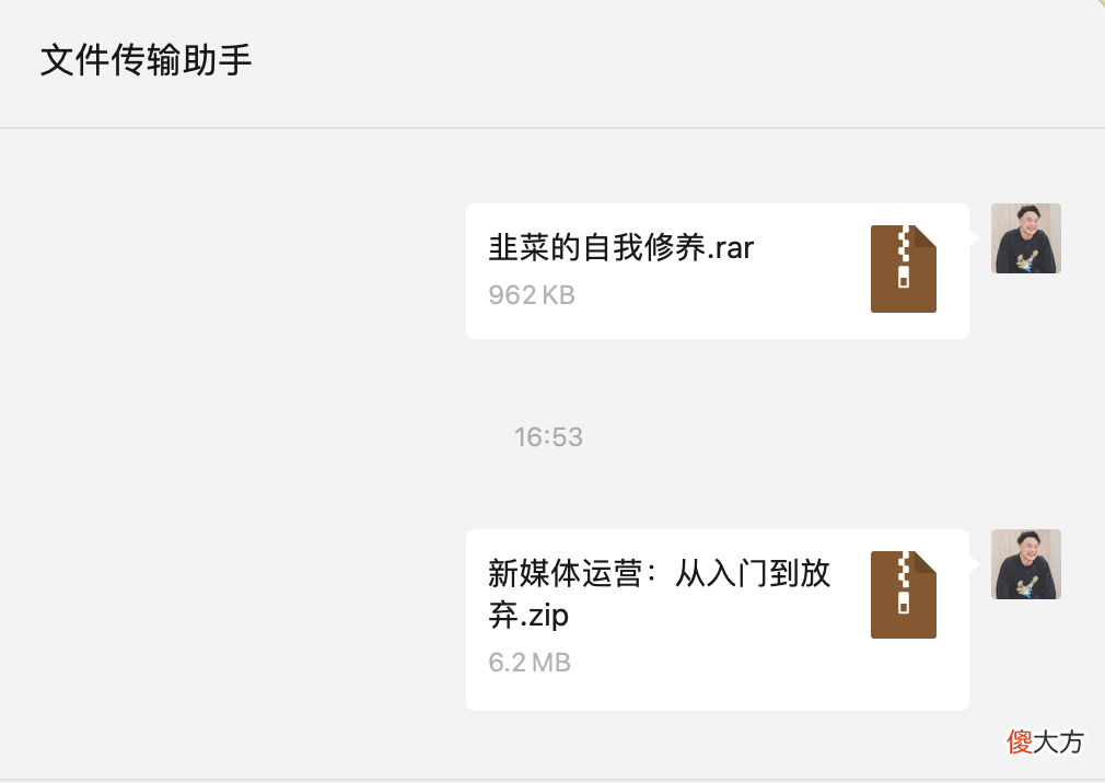 无需下载软件 不用下载软件
