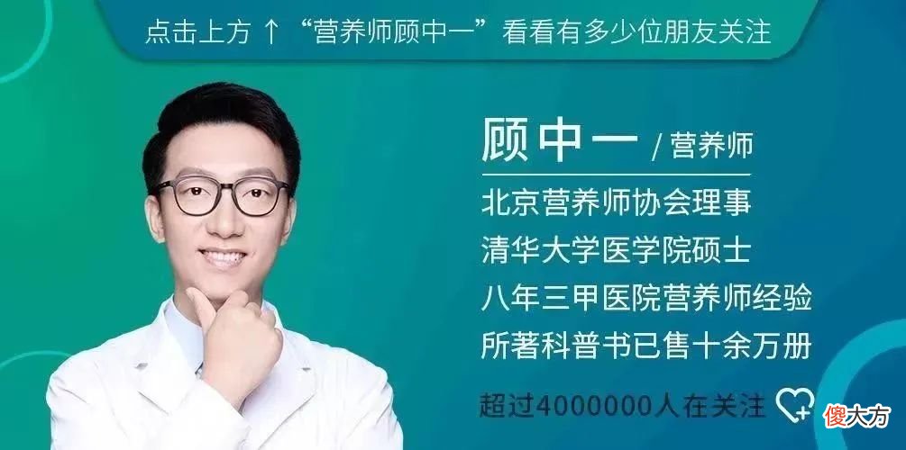 适合妈妈的9种食物和4类补充剂
