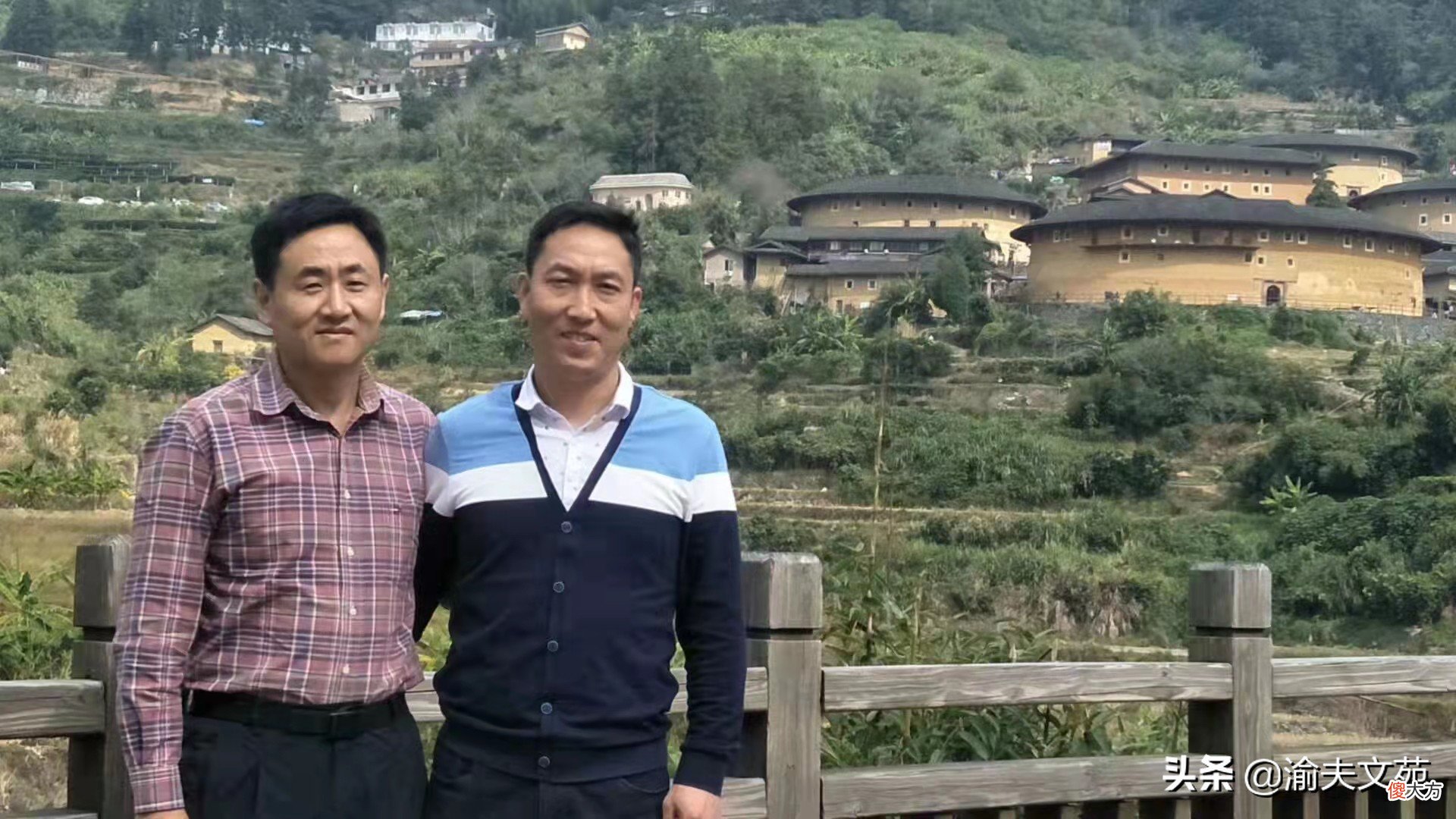 神秘的南靖土楼 南靖土楼