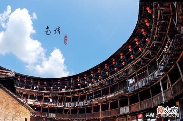 神秘的南靖土楼 南靖土楼