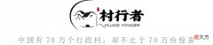 这处安徽的土楼也要火了 安徽的土楼在什么地方