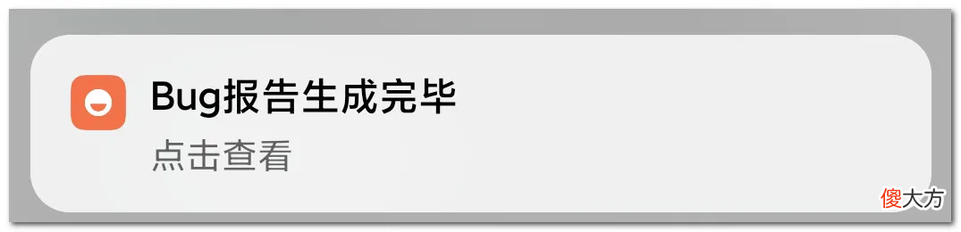 小米手机耗电过快 小米手机耗电过快怎么办
