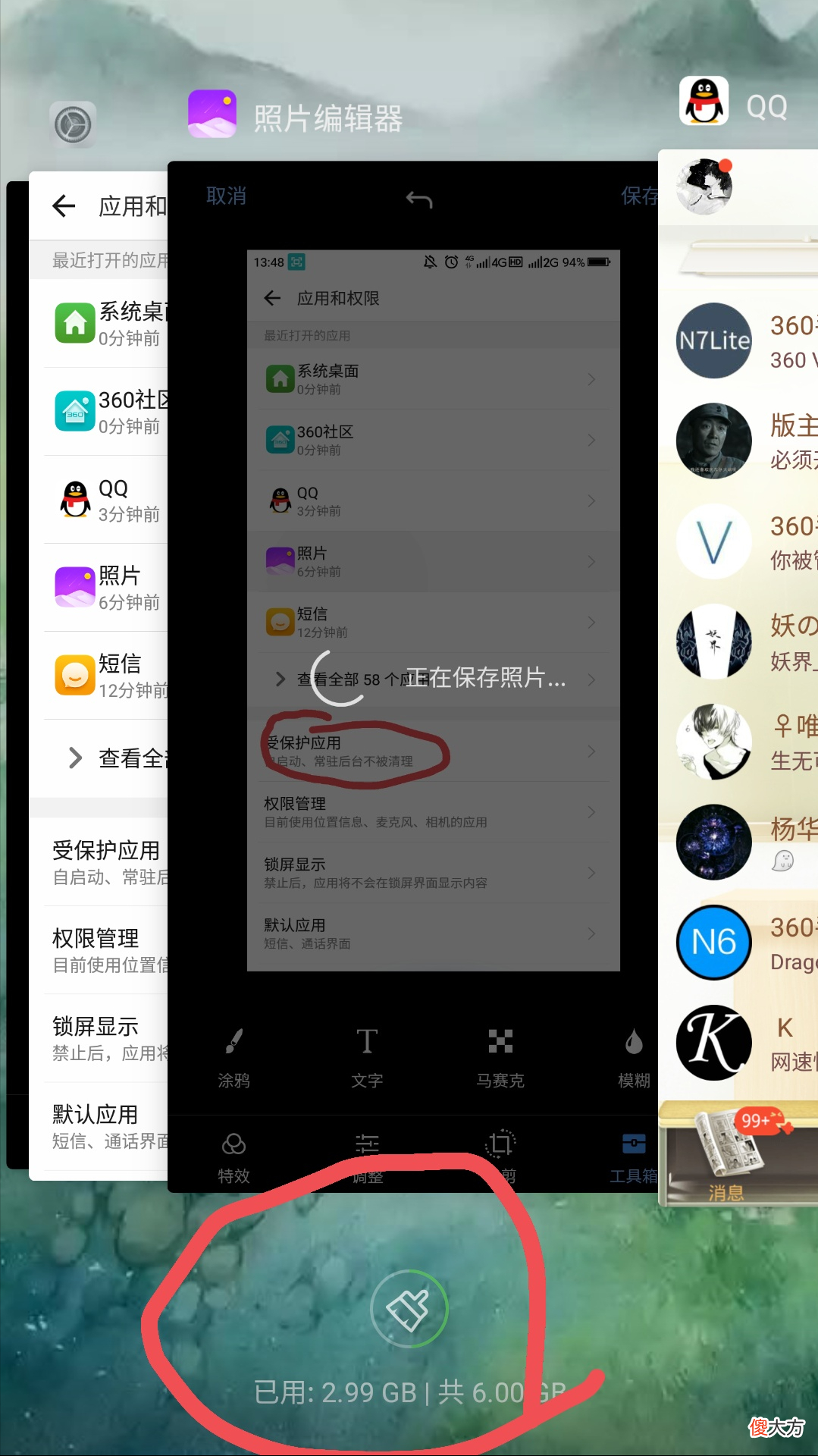 关于给手机省电的3个忠告，出现一个就说明你手机省电方法不对