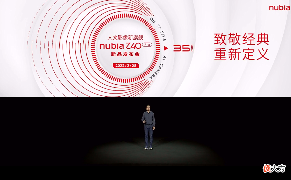 最强性价比旗舰来了 性价比最高旗舰机