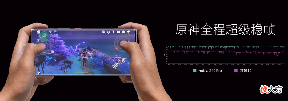 最强性价比旗舰来了 性价比最高旗舰机