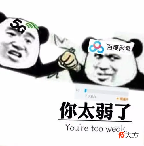 中国人买手机太精了 外国小伙买了国产手机,结果手机成精了