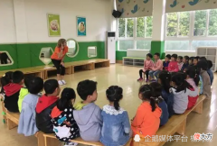 2022年小学入学年龄有所调整，“6周岁”将成过去？家长表示很人性