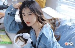 女生生理期怎么聊天 女生大姨妈期间怎么聊天