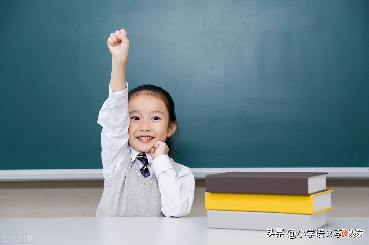小学生常写错别字怎么办 小学生经常写错别字怎么办