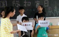 小学生常写错别字怎么办 小学生经常写错别字怎么办