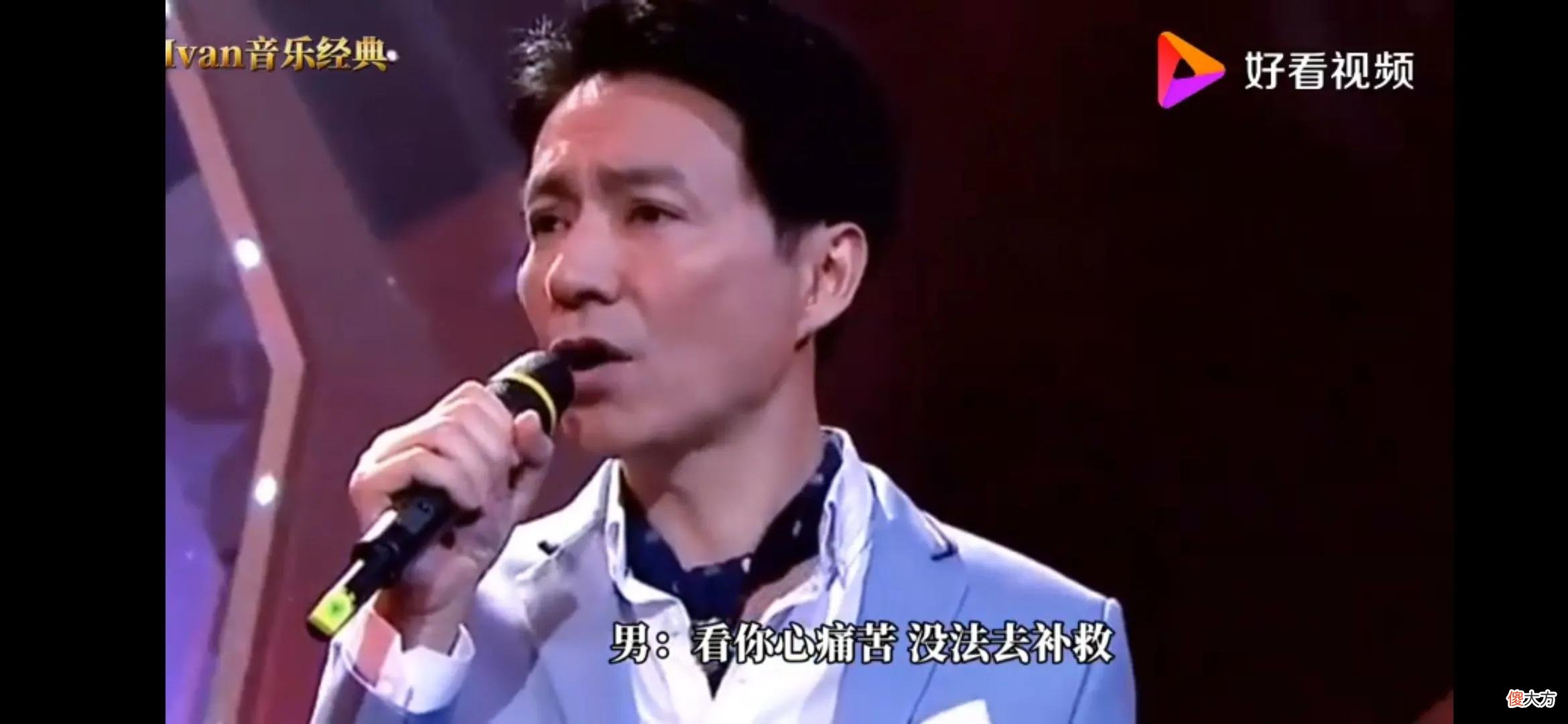 再见亦是朋友 再见亦是朋友什么意思