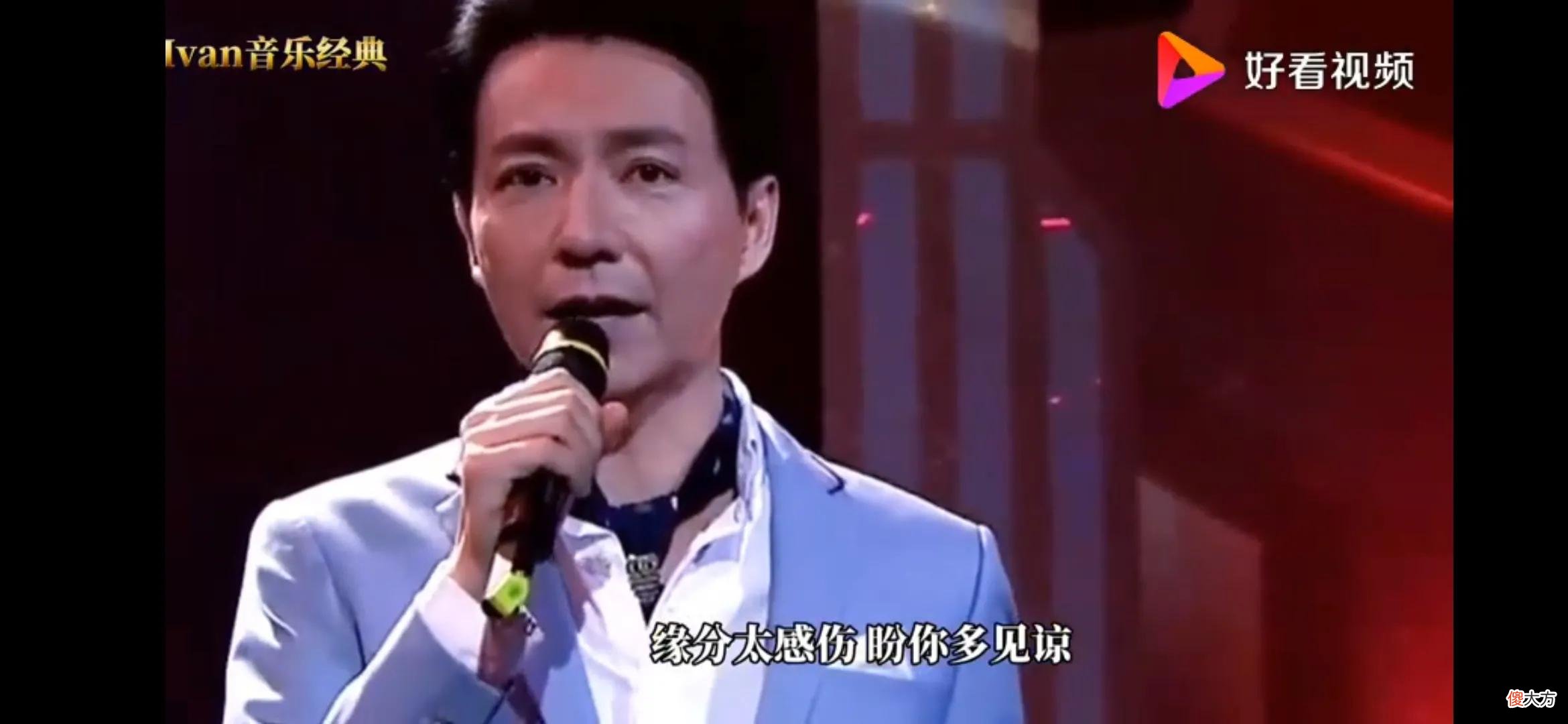 再见亦是朋友 再见亦是朋友什么意思