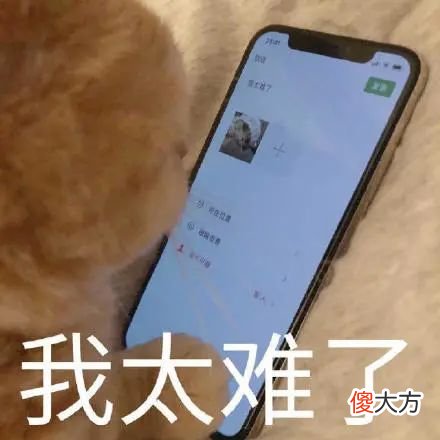 最好用的录屏软件工具 好用的录屏工具有哪些