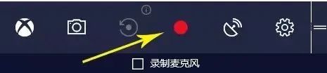 最好用的录屏软件工具 好用的录屏工具有哪些