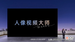 Reno 7系列发布，OPPO在手机视频拍摄的赛道上越跑越远