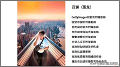 为什么手机拍的照片缺乏层次感 手机拍照没有层次感