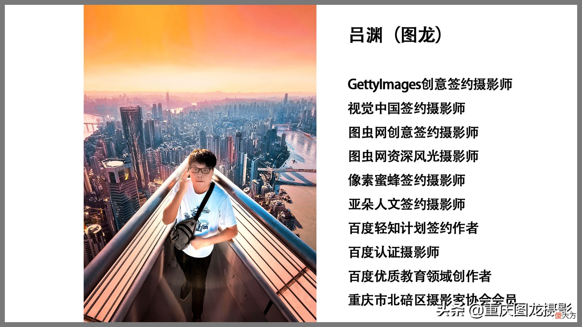 为什么手机拍的照片缺乏层次感 手机拍照没有层次感
