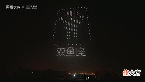 【星座控】2022最强水逆来袭！12星座必看的转运指南！
