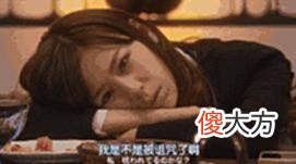 【星座控】2022最强水逆来袭！12星座必看的转运指南！