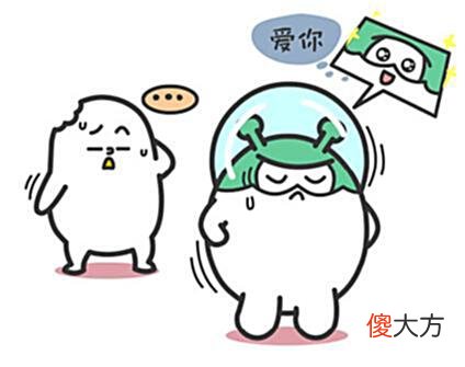 【星座控】水瓶座心里有你，究竟是种什么样的状态？