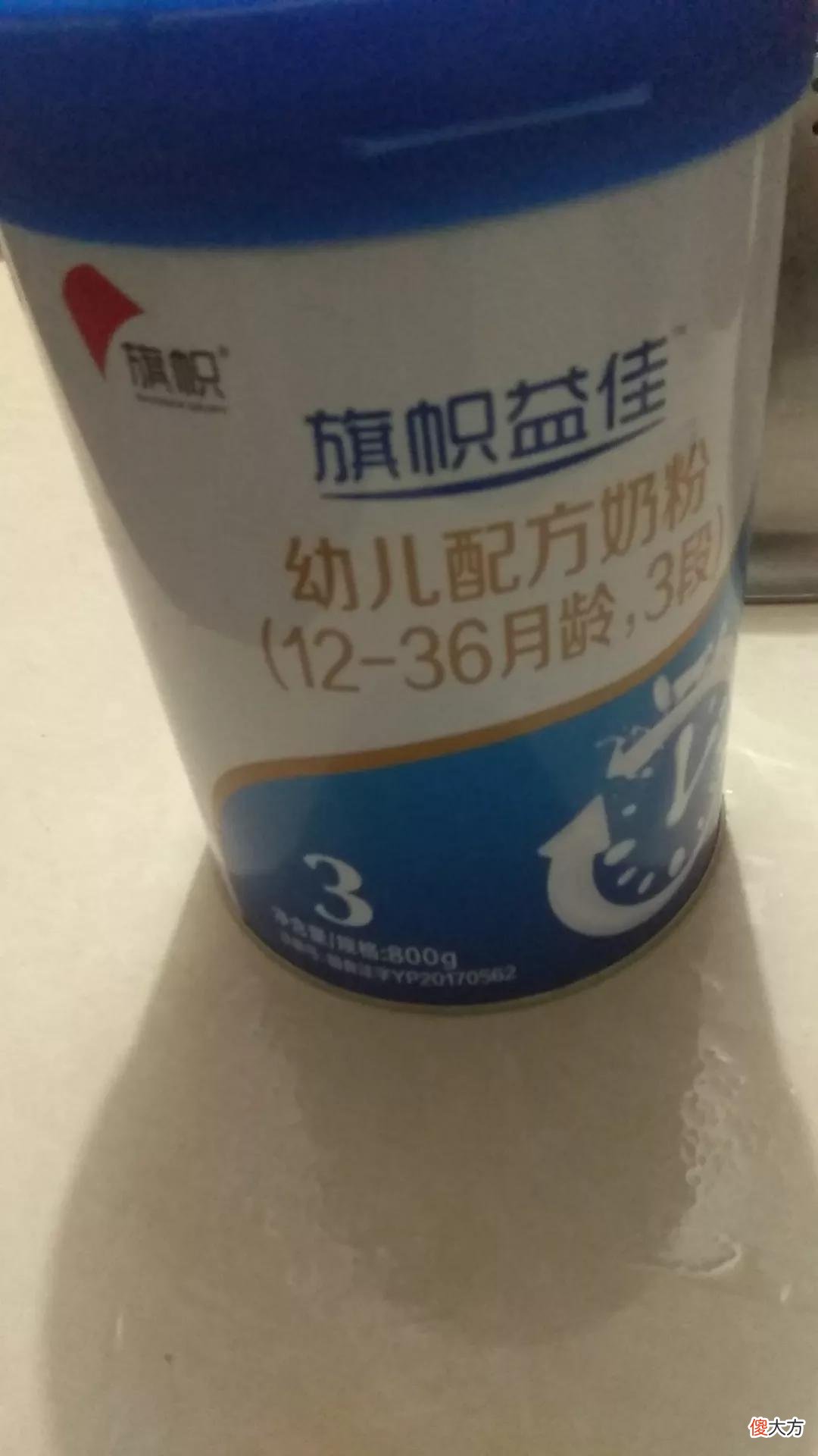 市面上两千多种奶粉 两百多奶粉有哪些