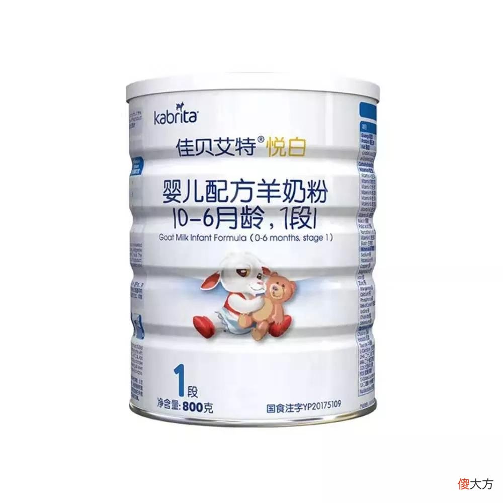 市面上两千多种奶粉 两百多奶粉有哪些