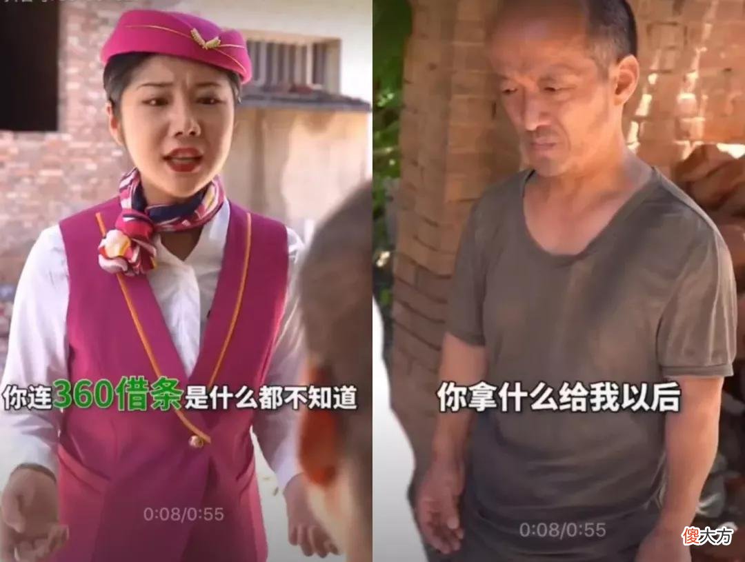 为什么抖音也要做支付 抖音支付是怎么回事
