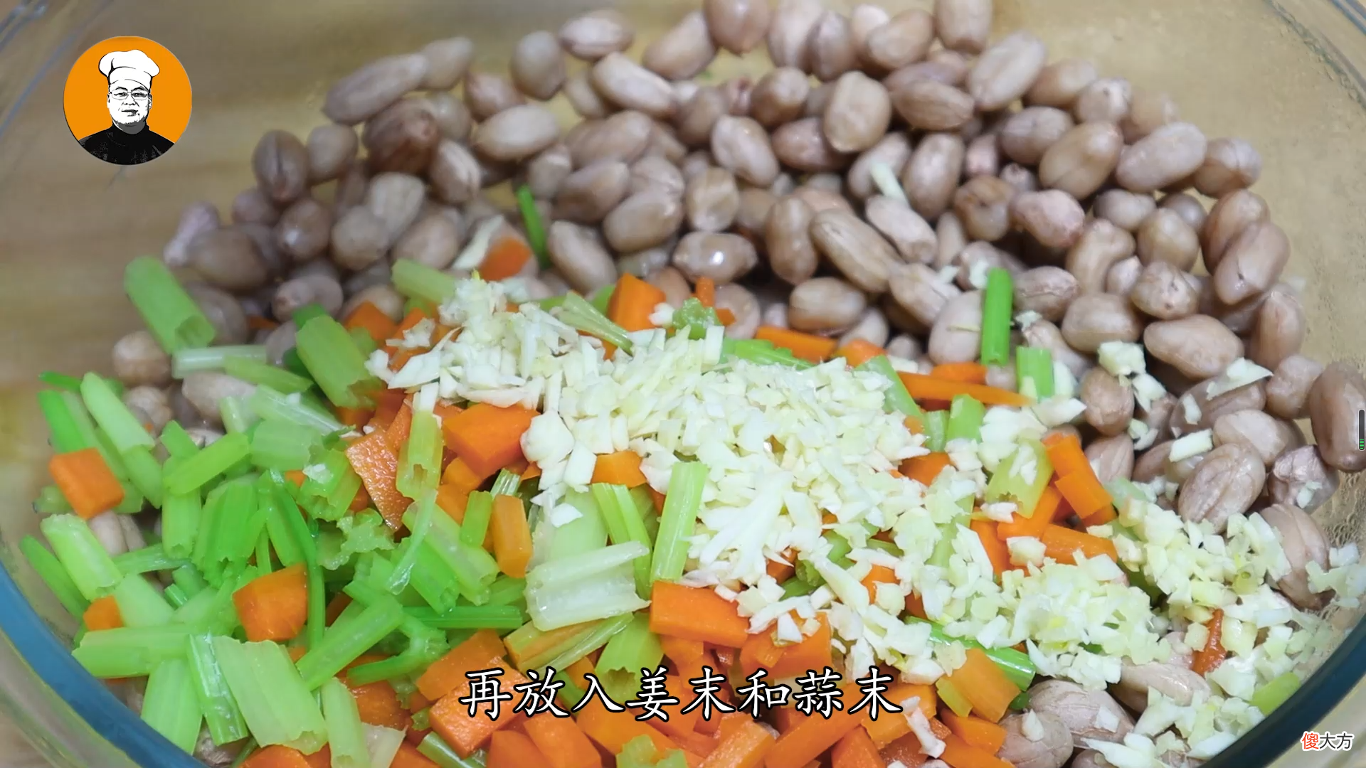 这才是凉拌芹菜花生正确做法 花生和芹菜凉拌怎么做