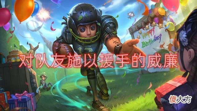 【游戏世界】第五人格：如若大家都只要平局，人人都可以巅峰七阶