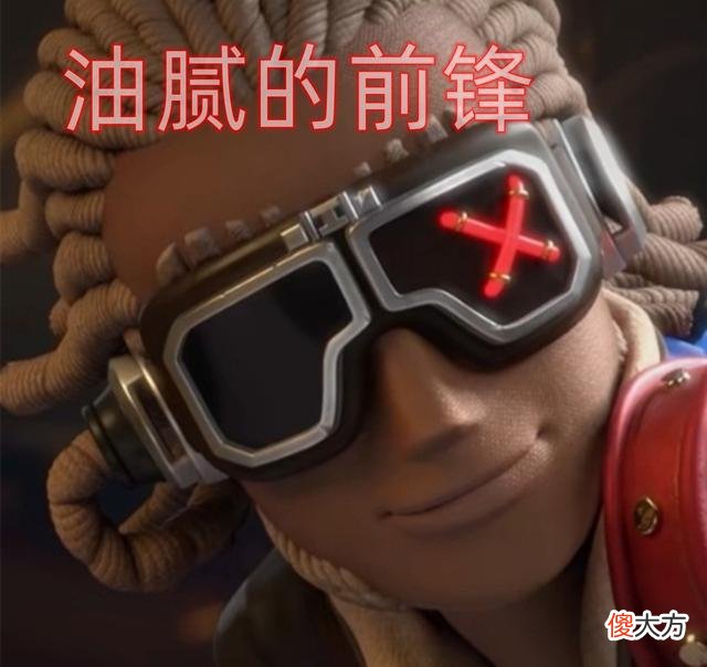 【游戏世界】第五人格：如若大家都只要平局，人人都可以巅峰七阶