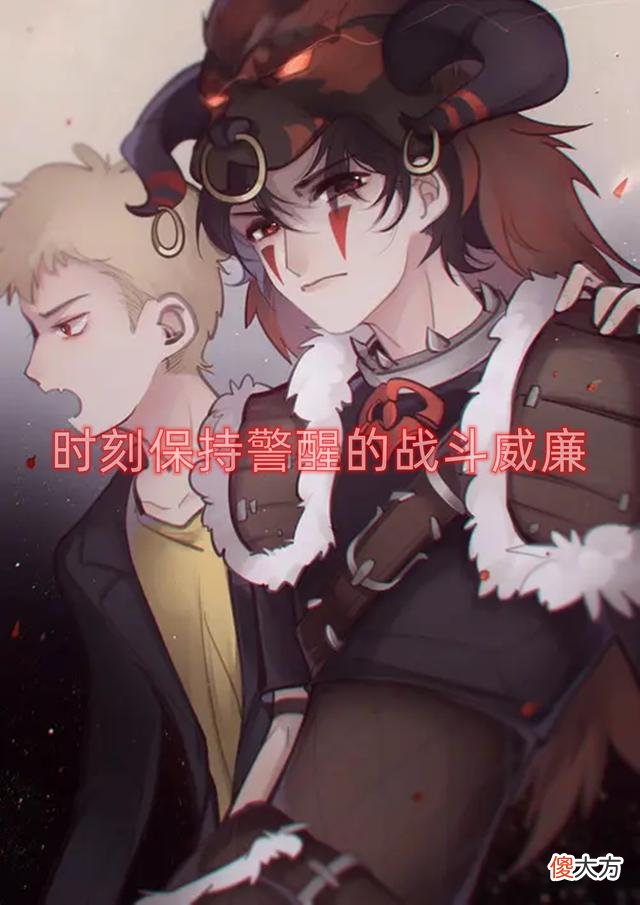 【游戏世界】第五人格：如若大家都只要平局，人人都可以巅峰七阶