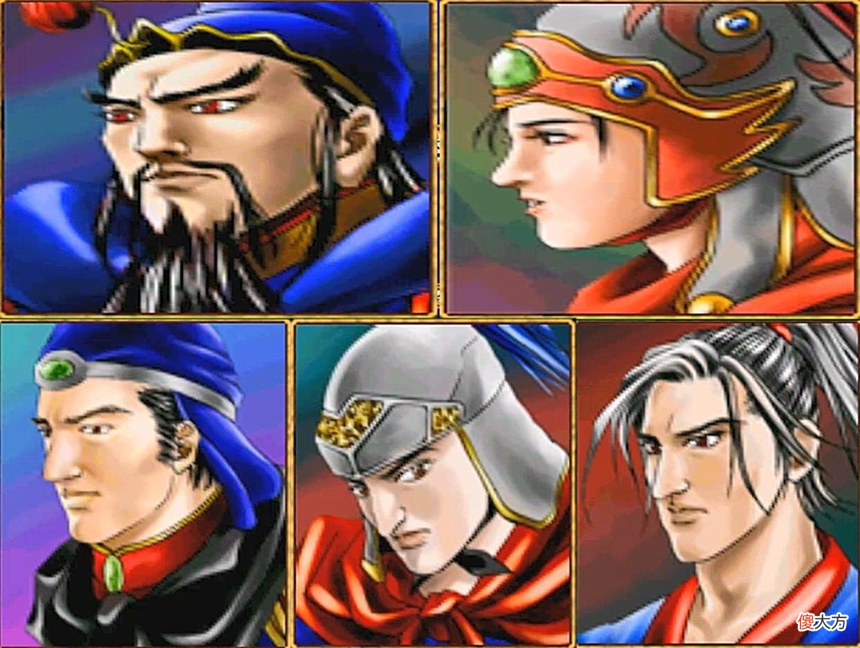 【历史故事】三国群英传2，关姓五将，到底谁才是关羽的最强子嗣？