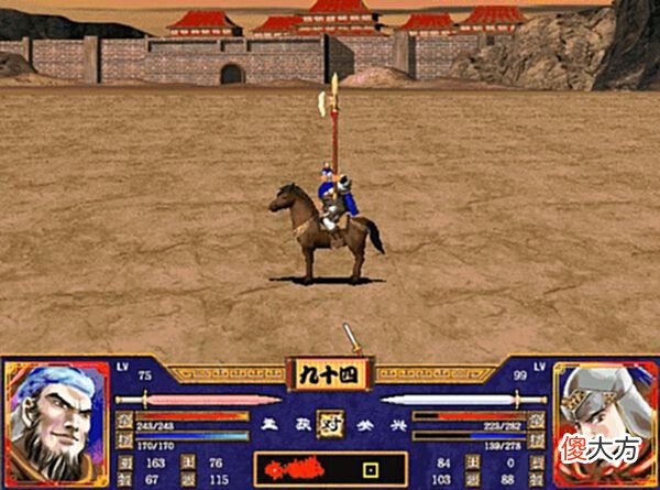 【历史故事】三国群英传2，关姓五将，到底谁才是关羽的最强子嗣？