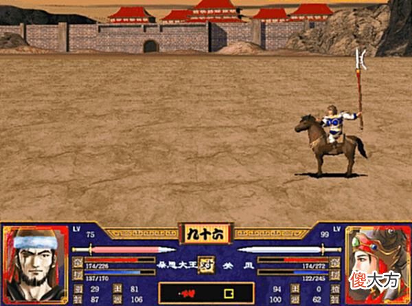 【历史故事】三国群英传2，关姓五将，到底谁才是关羽的最强子嗣？