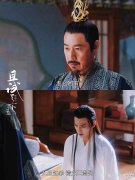【历史故事】且试天下：丰兰息掉马甲与渣爹斗智斗勇，看似乖巧，实则心思深沉