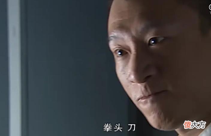 【爱历史】我们能理解祁同伟的黑化，为什么就不能理解刘华强的黑化呢？